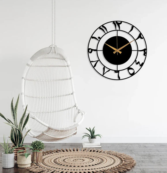 Modern Arabic Numeral Design – Luxury Minimalist Metal Wall Clock