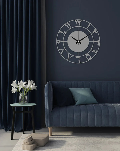 Modern Arabic Numeral Design – Luxury Minimalist Metal Wall Clock